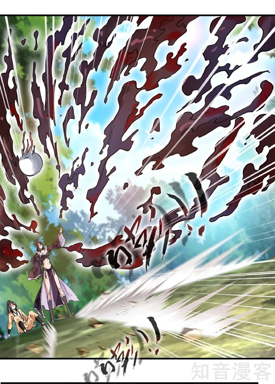 Jueshi Guzun (Peerless Ancient) Chapter 01 Gambar 40
